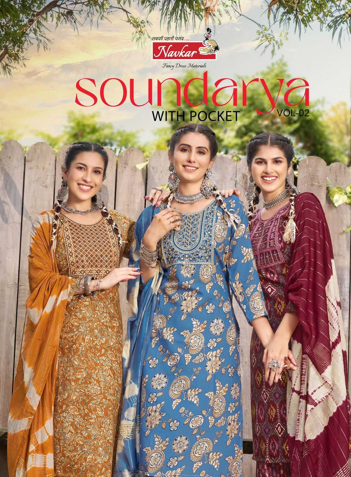 soundarya vol 2 by navkar fully stitch capsule print casual 3pcs dress