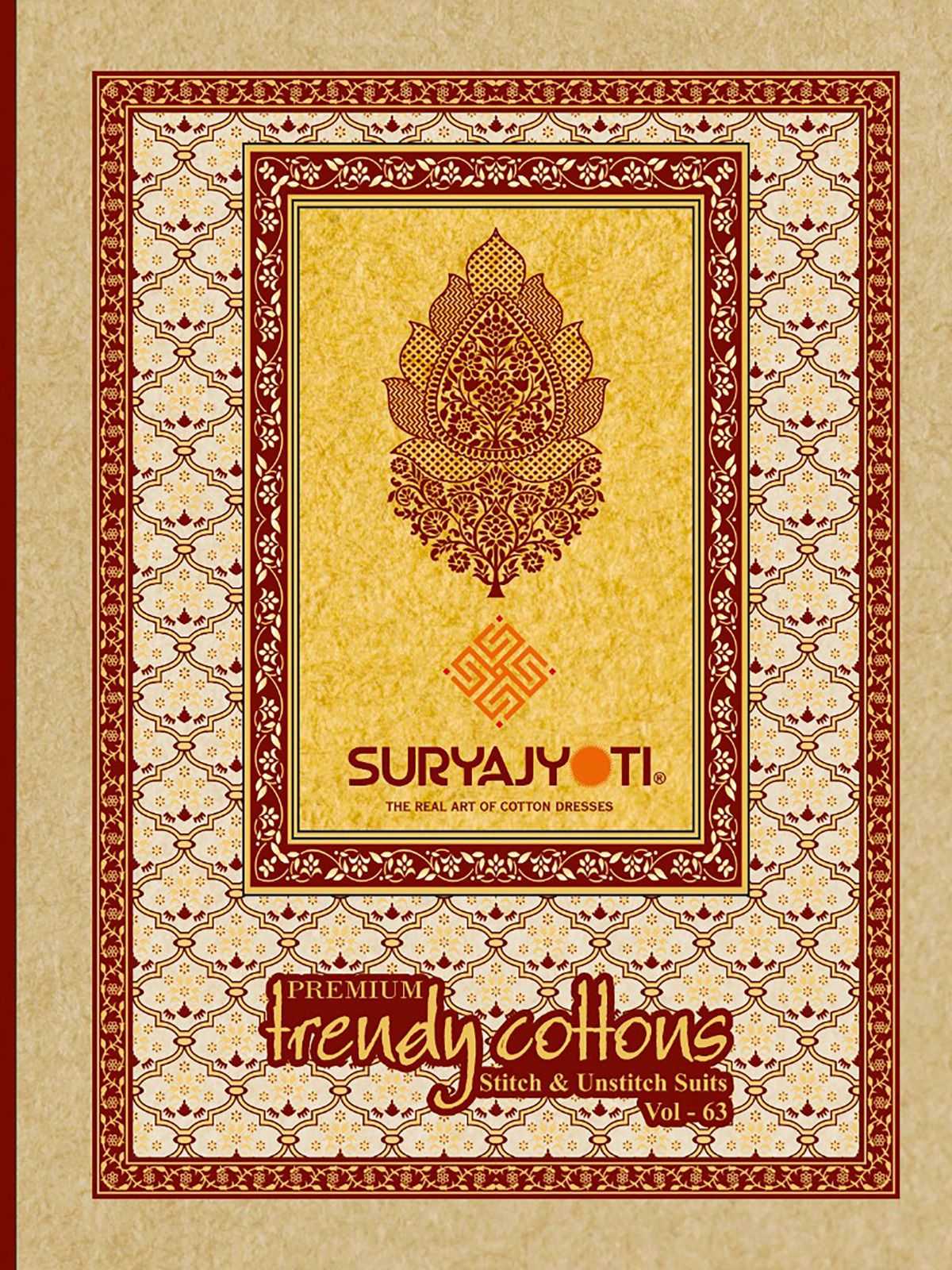 trendy cottons vol 63 by suryajyoti cotton amazing printed dress material 