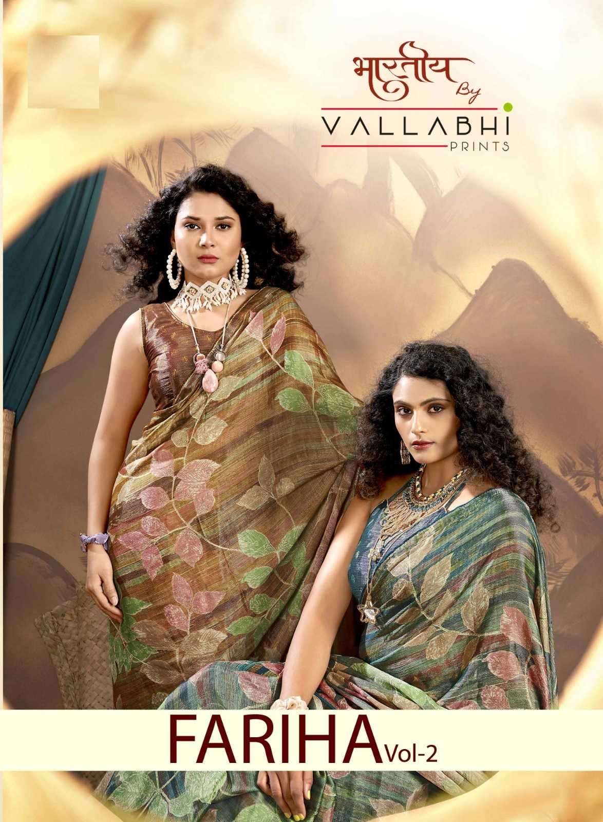 vallabhi prints fariha vol 2 elegant style brasso saree with blouse 