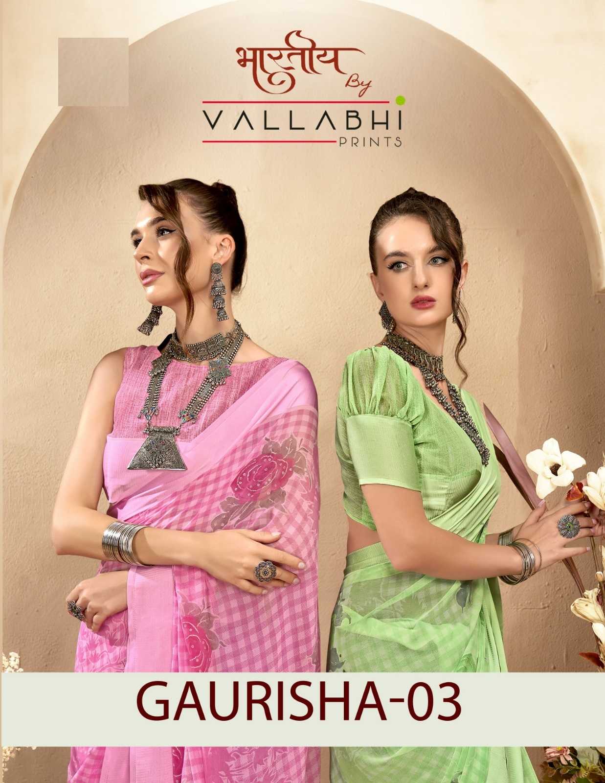 vallabhi prints gaurisha vol 3 georgette stylish best saree online 