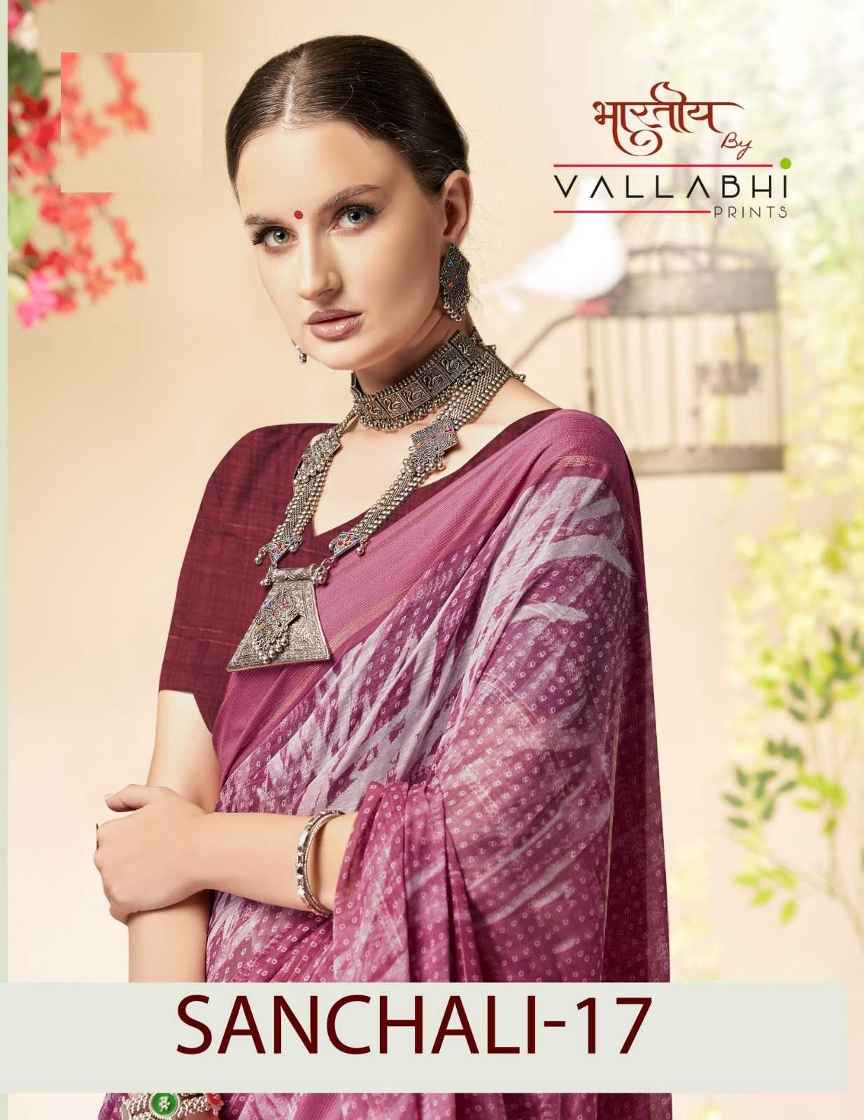 vallabhi prints sanchali vol 17 georgette casual saree wholesaler 