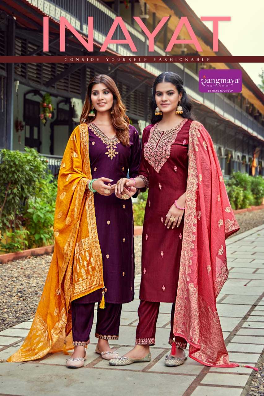 inayat by rangmaya embroidery work vatican readymade ladies suits