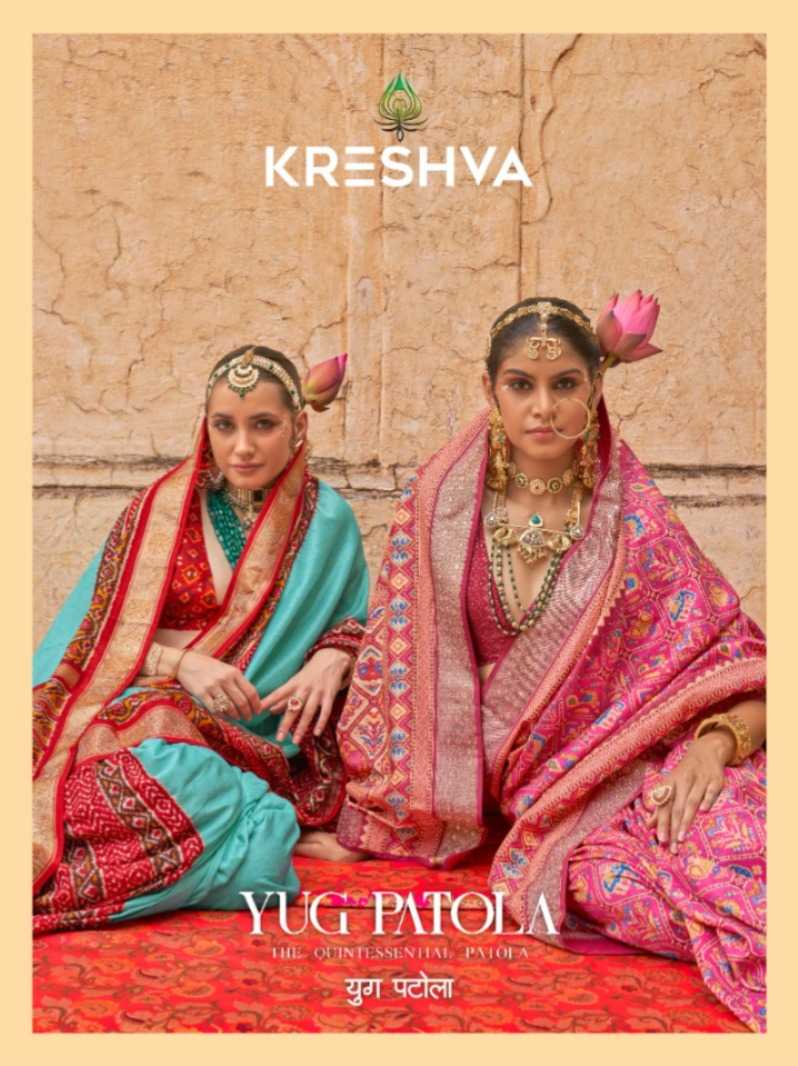 kreshva yug patola luxury print viscose silk wedding wear designer saree