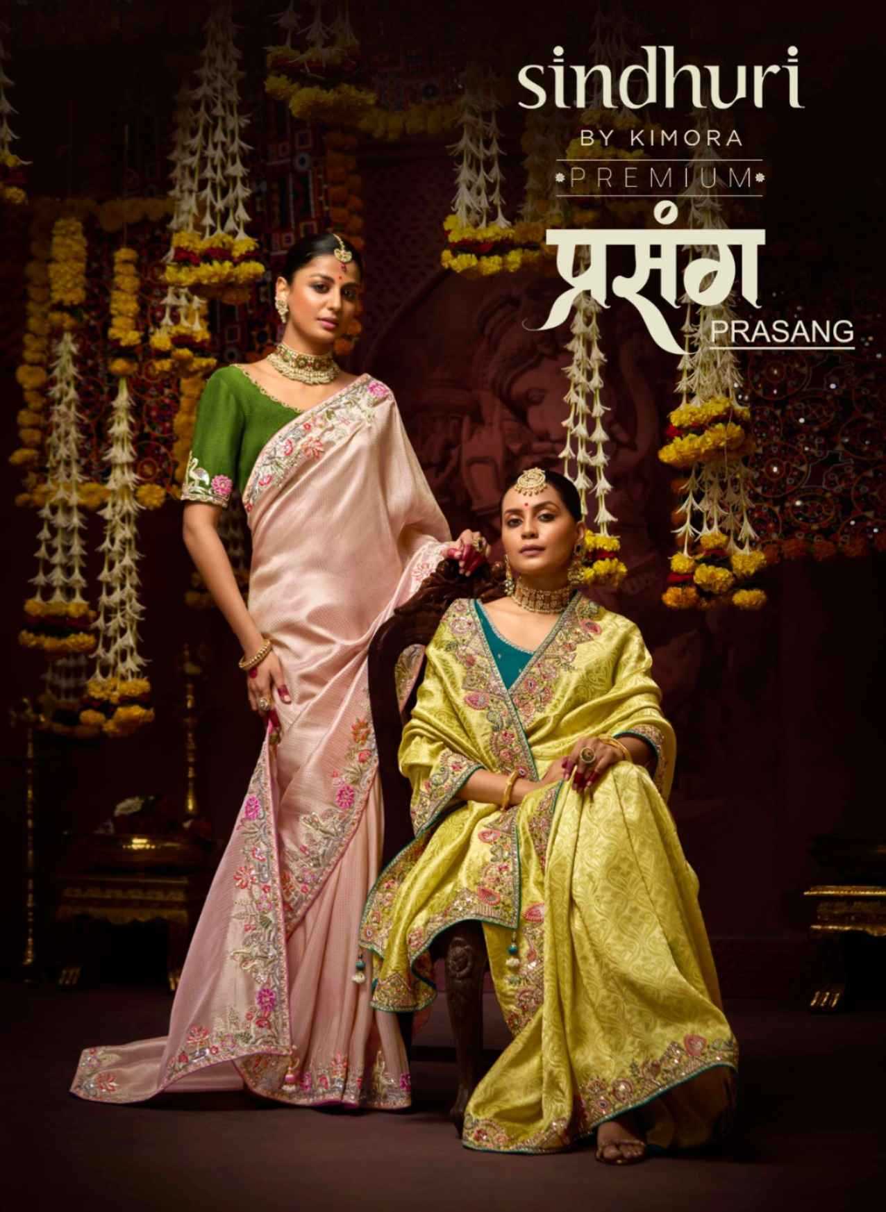 prasang 341-351 by kimora banarasi kanjivaram wedding wear saree