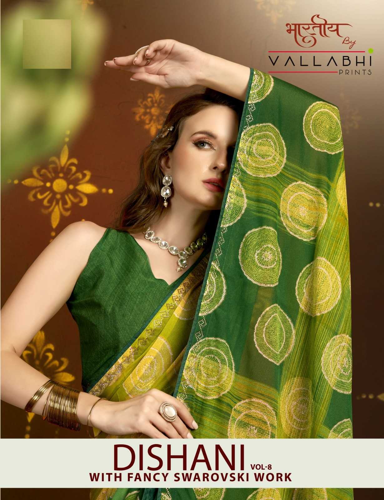 vallabhi prints dishani vol 8 georgette unique print saree