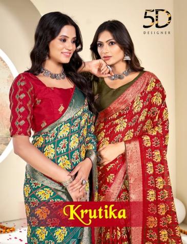 5d designer krutika colour armani moss jari unique saree for women