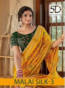 5d desinger malai silk vol 3 latest fancy soft silk sarees