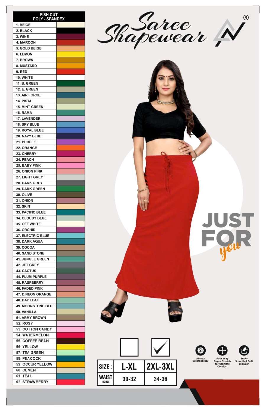 pr poly spandex lycra shapewear or petticoat for saree in best rate 