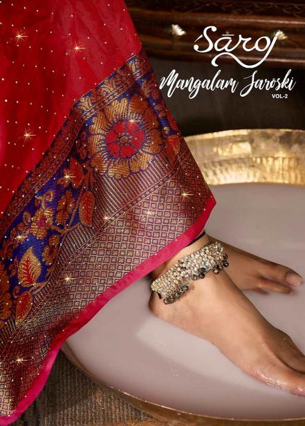 Saroj Mangalam Swarovski vol.2 Soft silk saree 