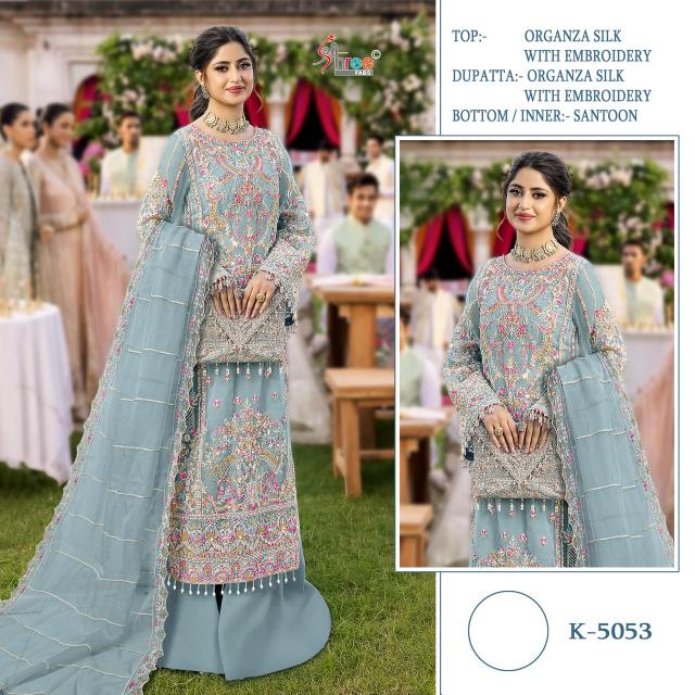 shree fabs design no k 5053 colour pakistani desinger salwar kameez 