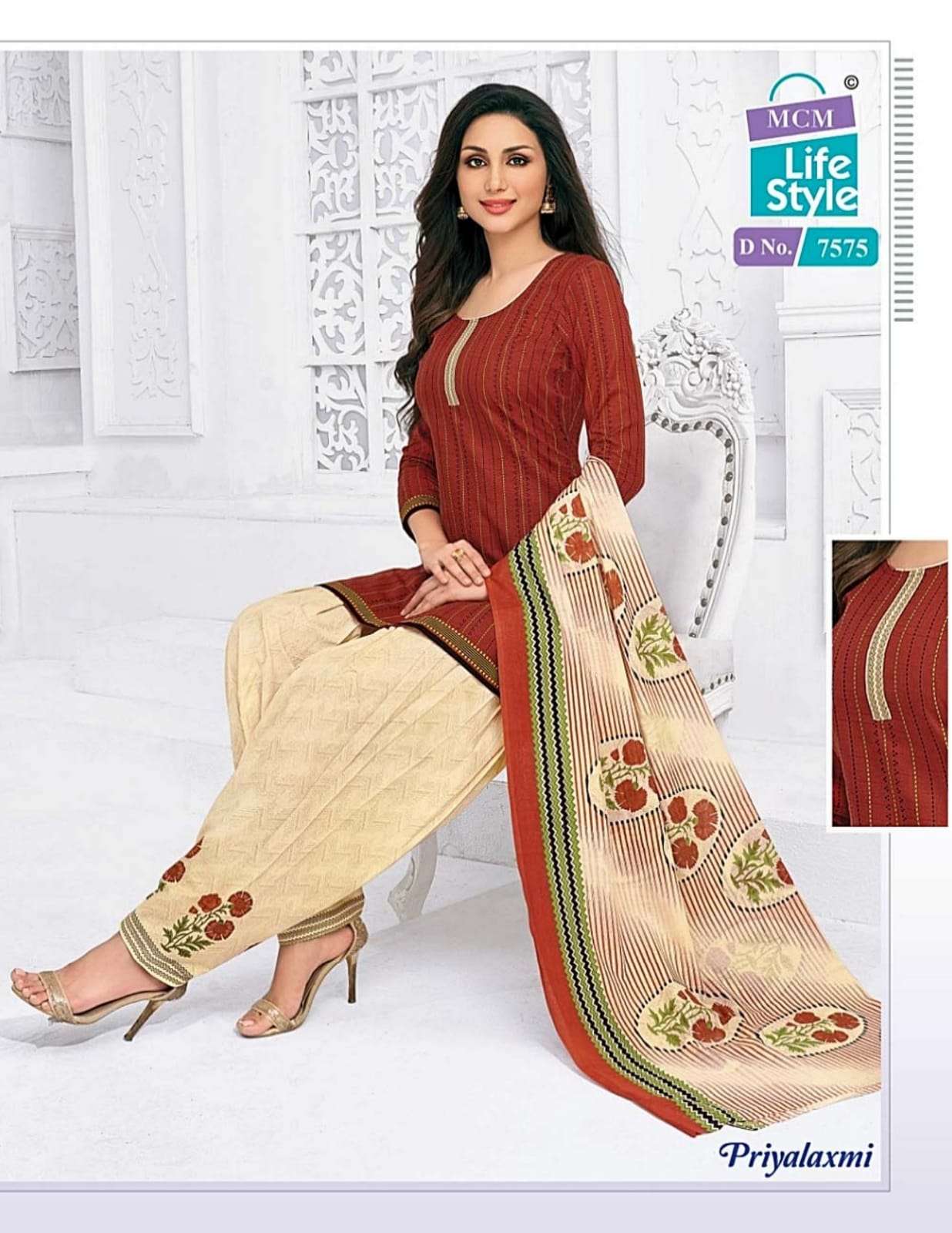 Priyalaxmi Vol 21 By Mcm Lifestyle Wholesaler Dress Materials In Surat