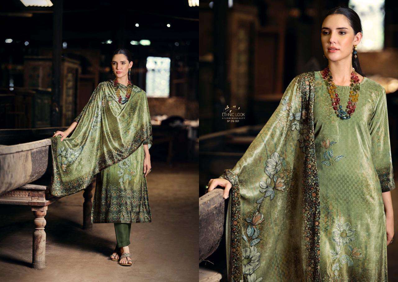 mehnoor by sargam velvet winter wear fancy salwar kameez